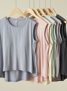 86283 免穿文胸 女士宽肩背心 一体bra家居睡衣 莫代尔起居服夏款