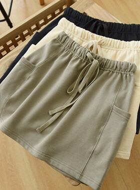 82591 特 女士纯棉毛圈直筒半身裙针织A字版高腰短裙 夏款女装