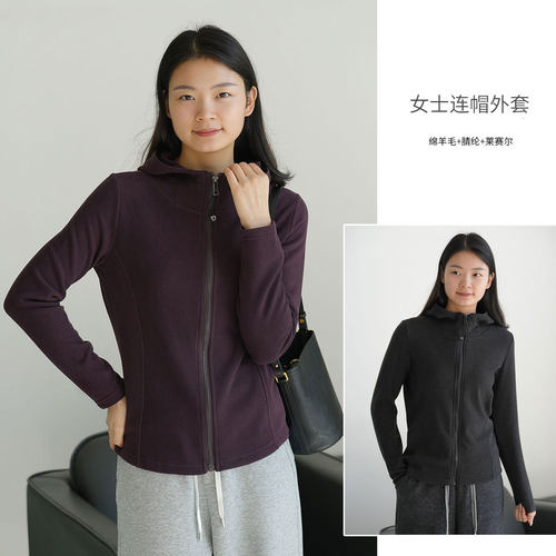 女士连帽外套修身上衣