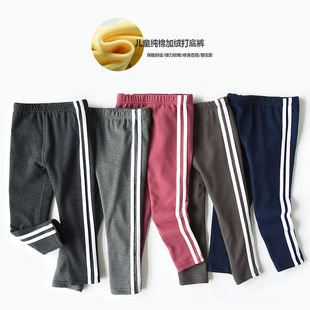 特 无骨缝合 两条杠儿童加绒打底裤 男童女童保暖裤子中大童冬款