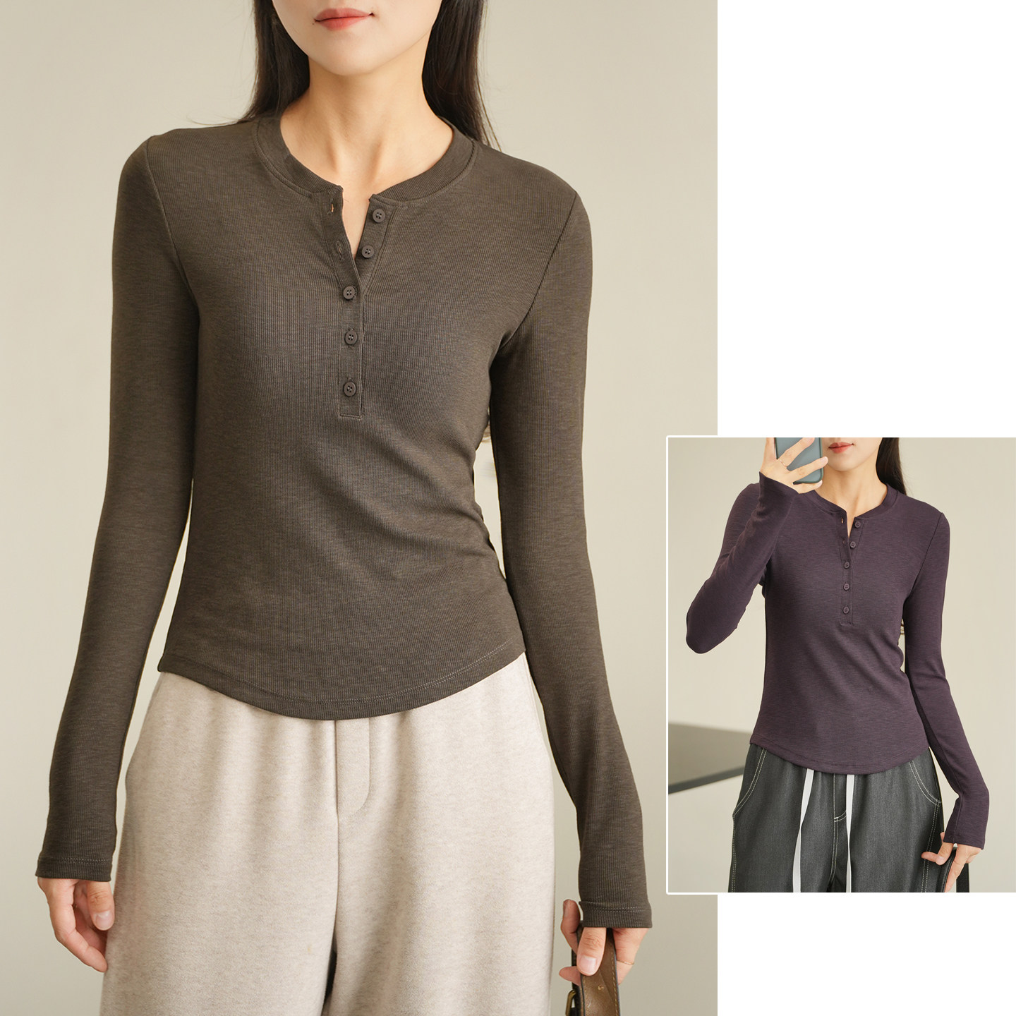 女士小立领系扣打底衫 修身显瘦长袖纯色T恤内搭上衣 春秋款 女装