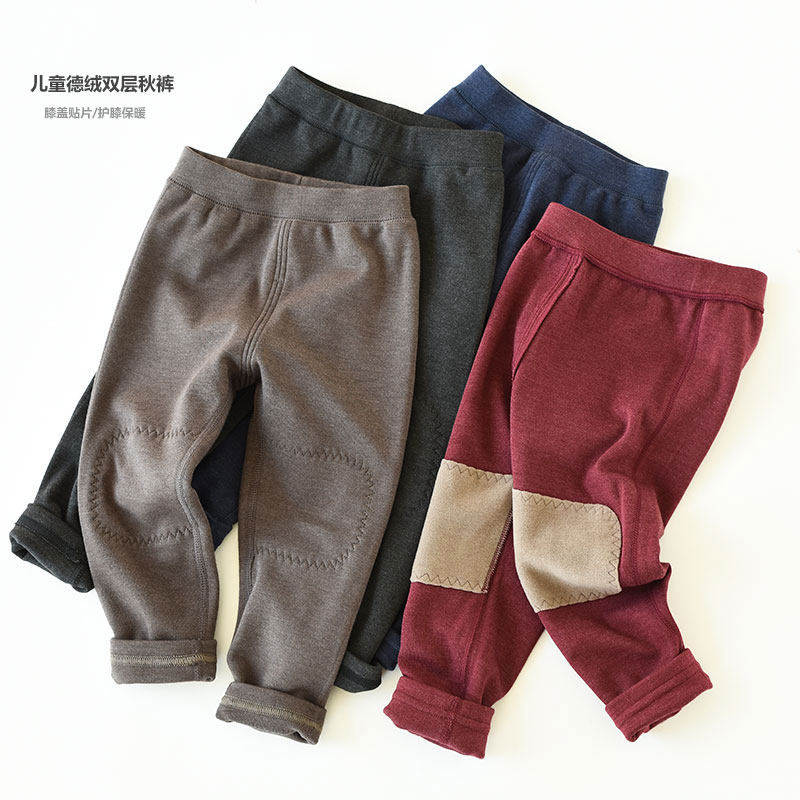 特 儿童秋裤 男童女童护膝款内衣无骨缝合 中大童冬装,童装/婴儿装/亲子装,保暖裤,淘宝优惠券,粉丝福利购,淘宝优惠卷