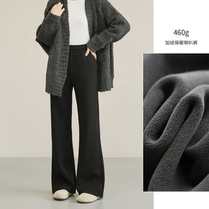 微喇加绒小黑裤 460g 女士一体绒喇叭裤 保暖休闲百搭长裤 女装