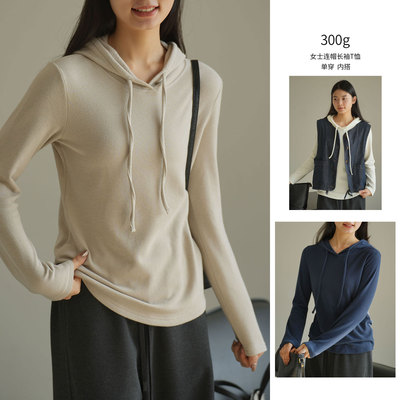 糯感女士连帽长袖T恤薄绒帽衫