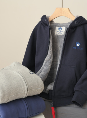 81447 儿童加绒连帽外套  加厚款外套 男童女童棉袄 中大童冬款