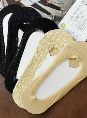 80343 清库 女士隐形船袜 薄款无痕防掉袜子 蕾丝脚底袜