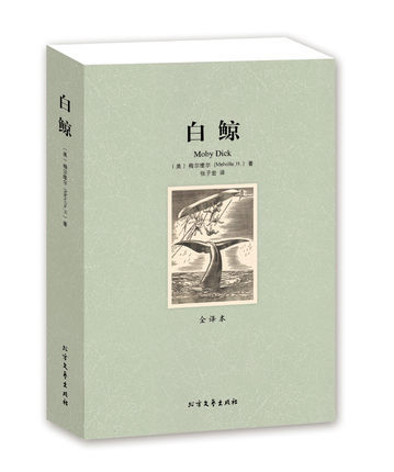 张子宏