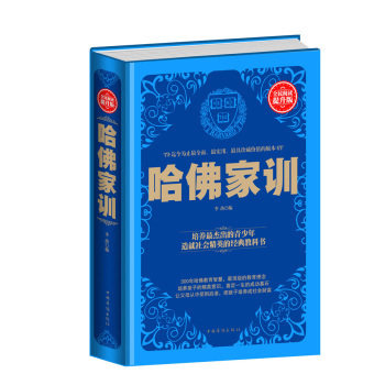 李洛