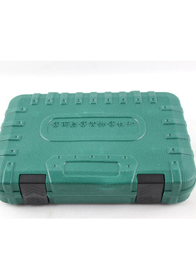 汽车备工具箱46合1车用螺丝刀扳手套筒 常用车载工具