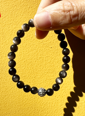 佛言佛语男女银曜石手串