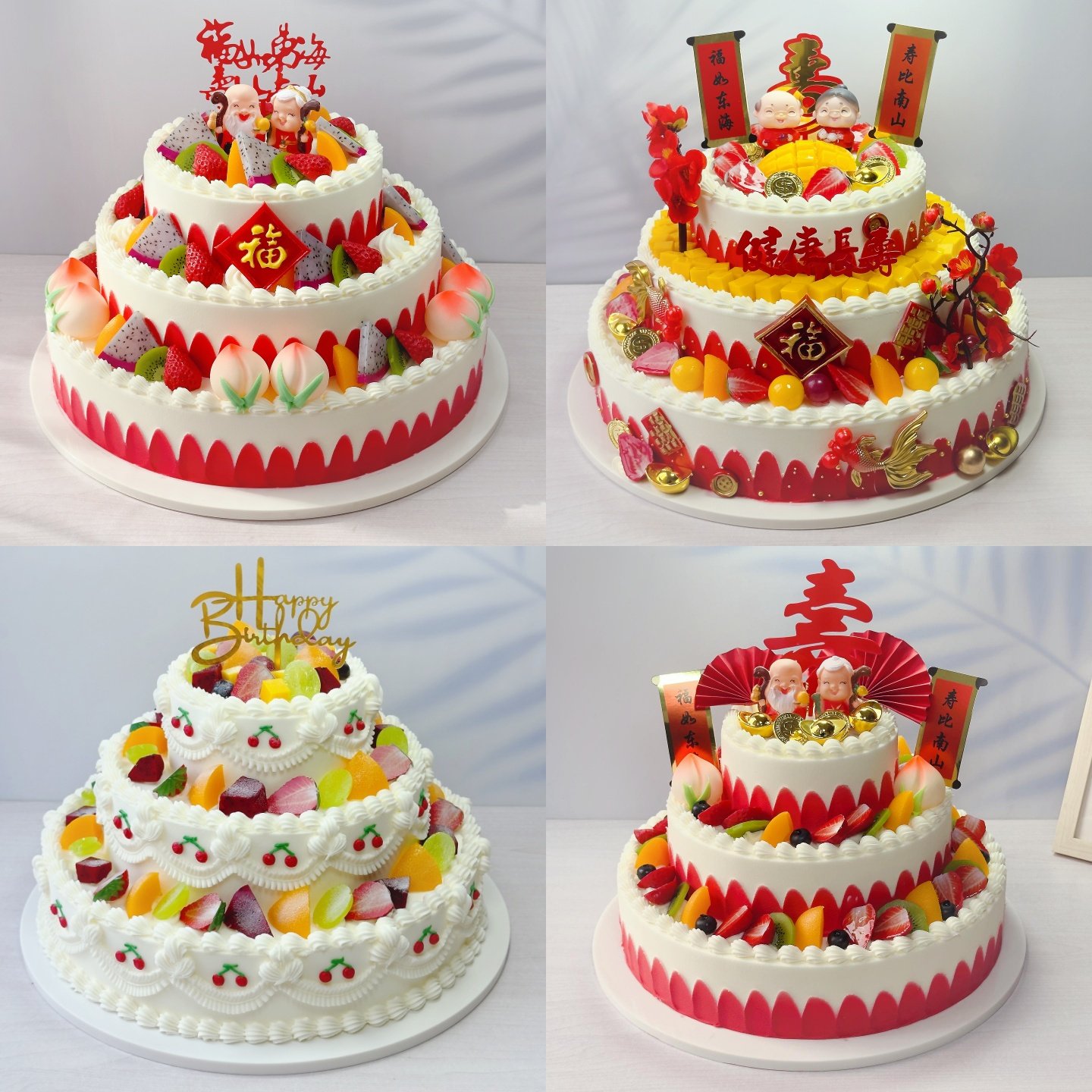 蛋糕模型仿真网红祝寿卡通欧式水果多层三层大尺寸定制橱窗样品摆,家居饰品,仿真水果,淘宝优惠券,粉丝福利购,淘宝优惠卷