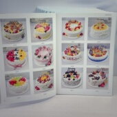 蛋糕图册100页高清新款 综合精选网红卡通水果图精选赠同版 电子书