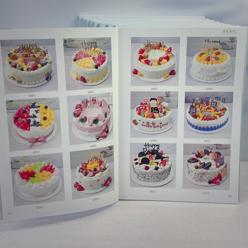 蛋糕图册2025精选网红卡通水果