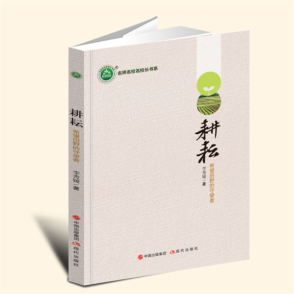 收藏加购物车，加快发货