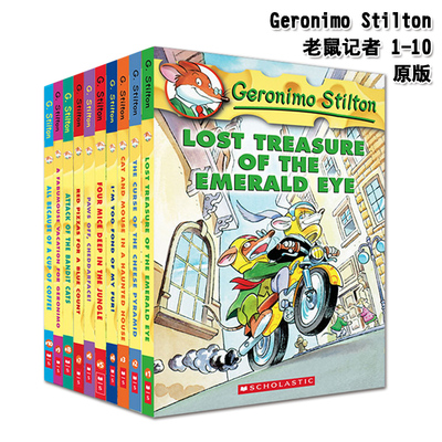 原版Geronimo Stilton 1-10册 老鼠记者英文套装 美国全英文进口书籍 原版小说英语漫画全彩绘本儿童读物故事书 安徒生国际大奖