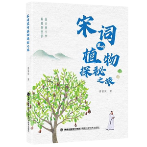 2026年福建省暑假读一本好书