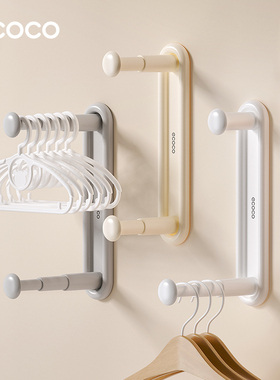 衣架收纳神器家用免打孔阳台壁挂放衣架置物架收纳挂衣架晾衣架