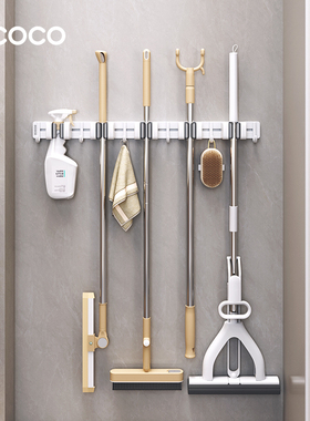 拖把壁挂夹移动滑轨拖把扫把挂钩卫生间浴室拖把夹免打孔拖布神器