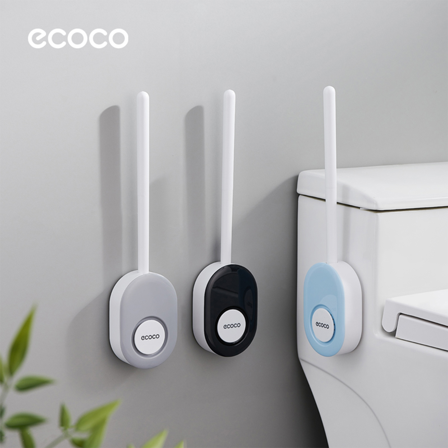 ecoco硅胶无死角马桶刷