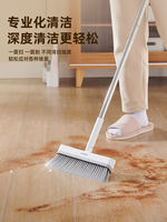 ecoco Broom and dustpan Household Set 2026 New style Sweeping broom Combination Garbage Shovel Magic Tool Folding Handle thumbnail 7