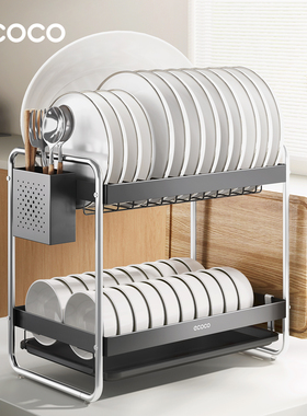 【好物体验】ecoco碗碟收纳架碗架家用碗盘收纳架放碗筷碗沥水架