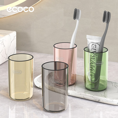 意可可透明家用牙刷杯子