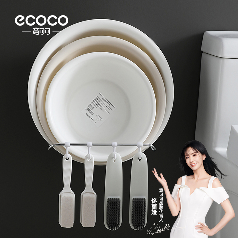 折叠脸盆架卫生间免打孔学生宿舍可折叠收纳架盆架壁挂放脸盒架子,家庭/个人清洁工具,脸盆架,淘宝优惠券,粉丝福利购,淘宝优惠卷