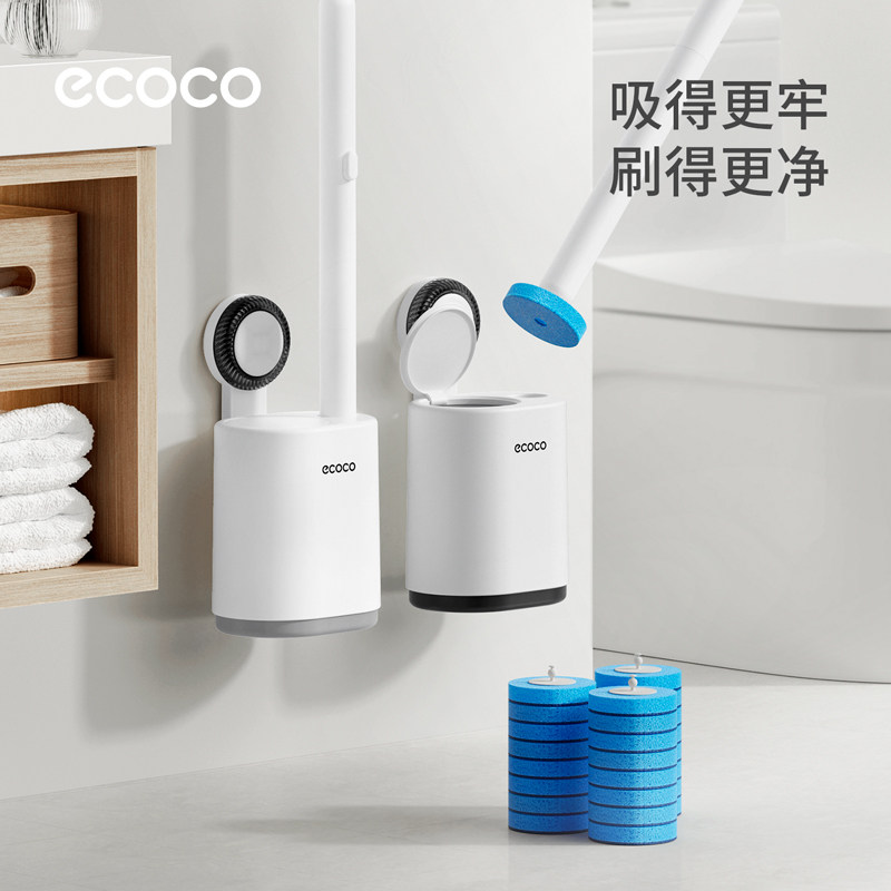 ecoco一次性马桶刷家用无死角2026新款卫生间壁挂洗厕所清洁神器图片
