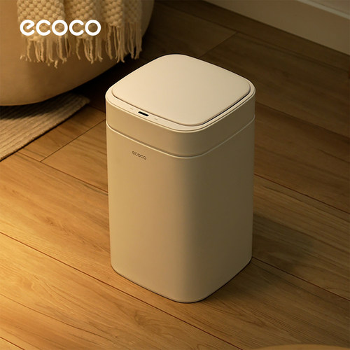 ecoco智能感应垃圾桶全自动家用厨房卫生间大容量客厅带盖高颜值