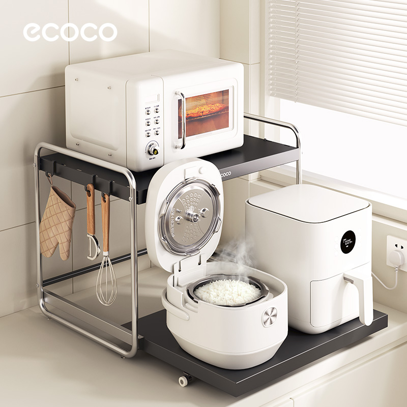 ecoco厨房微波炉置物架可抽拉