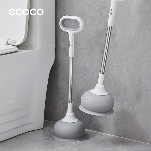 ecoco马桶疏通器家用厕所堵塞吸马桶搋子专用工具下水道疏通神器