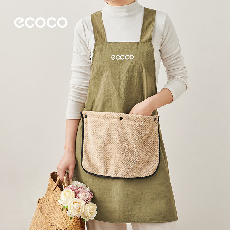 ecoco围裙家用厨房防水防油2026新款高级感年轻款可擦手工作服女图片