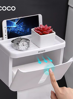 ecoco浴室卫生间马桶置物架免打孔吸壁式厕所洗手间壁挂吸盘收纳