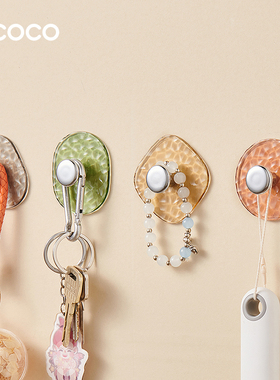 ecoco挂钩粘胶免打孔强力承重门后粘钩厨房浴室墙壁墙面无痕毛巾