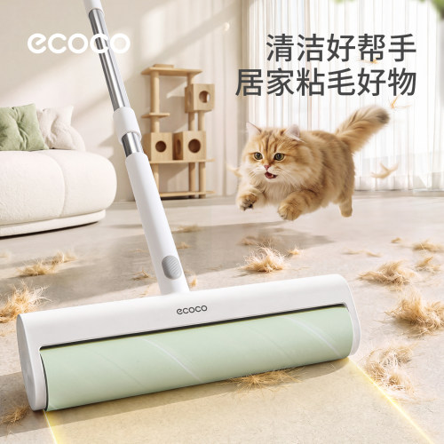 意可可二代长款双色粘毛器
