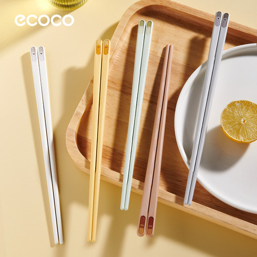 ecoco筷子家用合金筷高档抗菌防霉2026新款家庭一人一筷儿童筷子