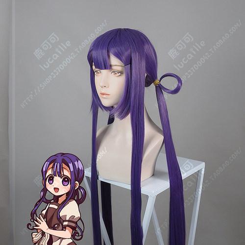 地缚少年花子君赤根葵暗紫色万用假发cos女长直发动漫cosplay假发