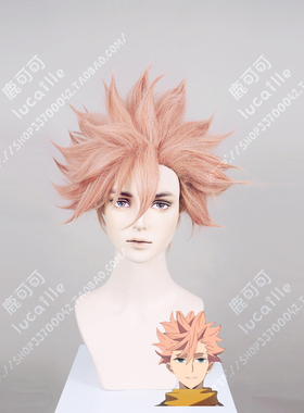 ID:INVADED异度侵入cos假发酒井户男短蓬松翻翘万用帅气cosplay