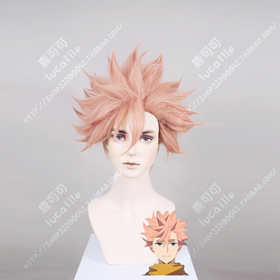 ID:INVADED异度侵入cos假发酒井户男短蓬松翻翘万用帅气cosplay