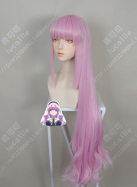 成神之日佐藤雏Hina穆紫温柔万用cos假发女长发100cm长卷发