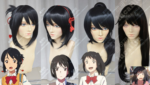 你的名字宫水三叶黑色多种造型送红绳cos女全头套动漫cosplay假发