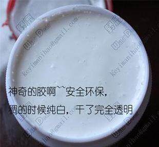 霹雳造型用热销百罐bjd万用假发cos专用胶定型定制效果好干后透明
