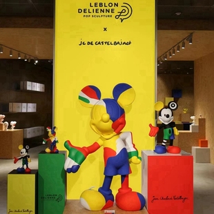 Charles Castelbajac艺术家潮玩手办 Delienne联名Jean Leblon