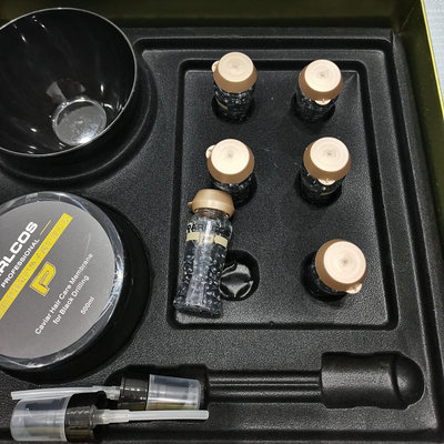 意大利巴图斯鱼子酱护发套装一折