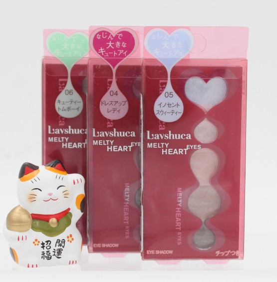 包邮 新品 日本KANEBO嘉娜宝 LAVSHUCA复古流光5色糖果眼影盒