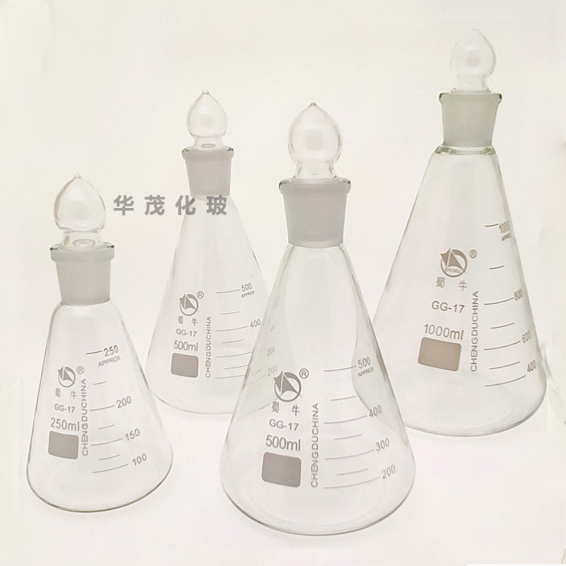 蜀牛磨口具塞三角高硼硅锥形瓶