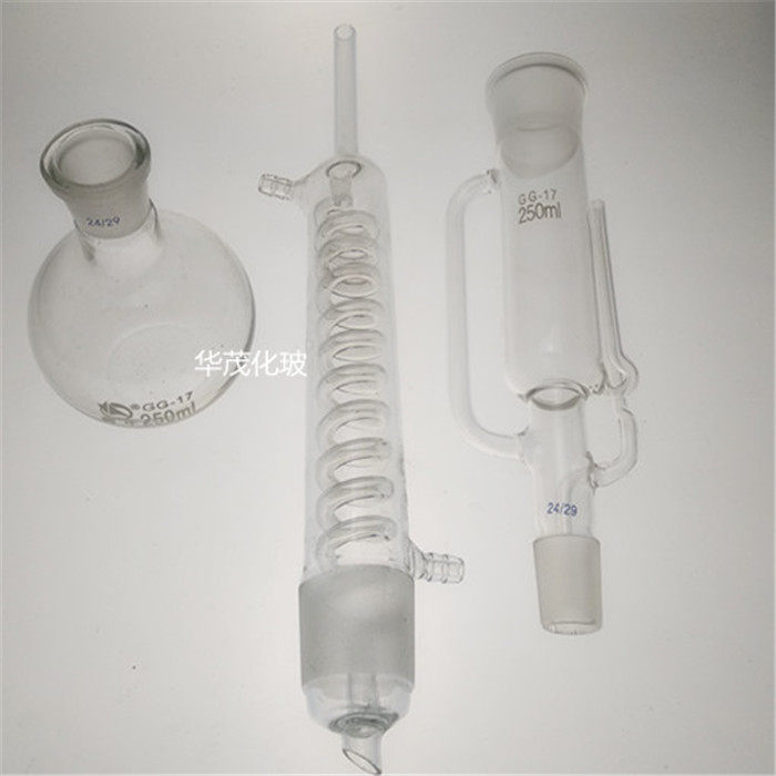 蛇形 脂肪抽出器 索氏提取器 玻璃实验50ml150ml250ml500ml1000ml
