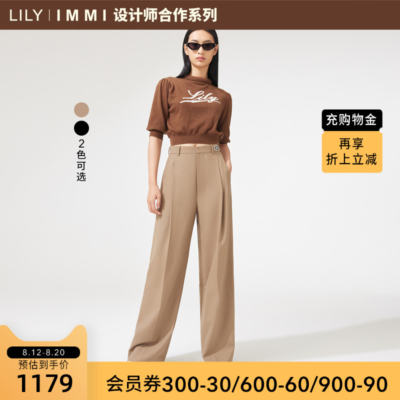 【LILYxIMMI设计师合作系列】LILY2022秋新款女装羊毛西装休闲裤 女装/女士精品 休闲裤 原图主图