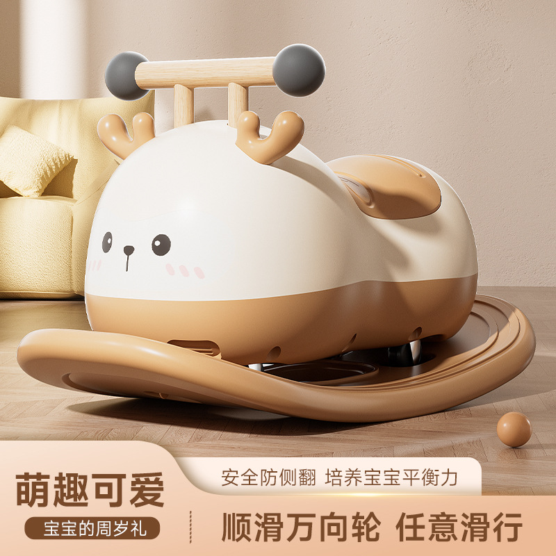 花生车儿童扭扭车溜溜车防侧翻