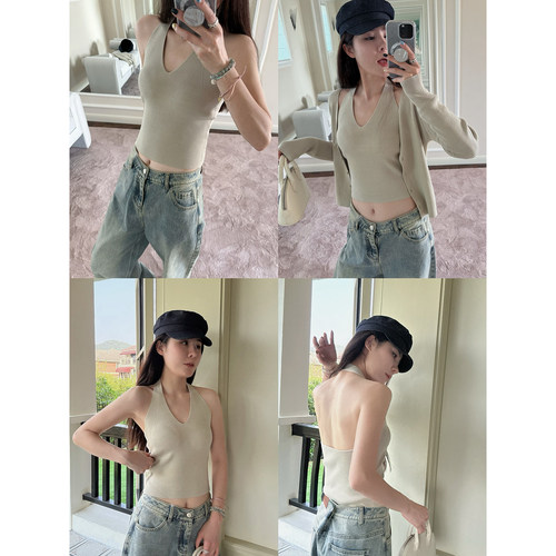 早春白开水针织挂脖背心开衫套组